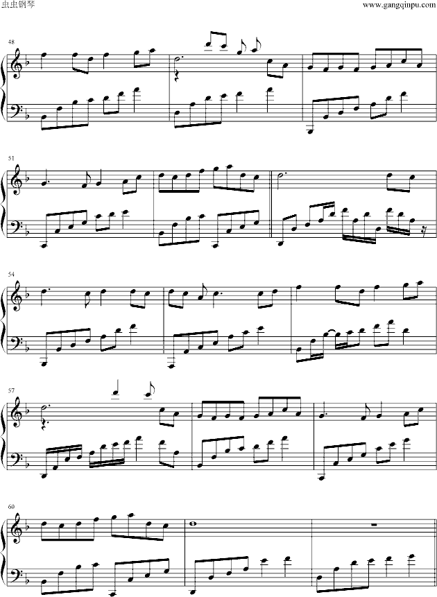 绿野仙踪（专辑《乱红》）钢琴曲谱（图5）