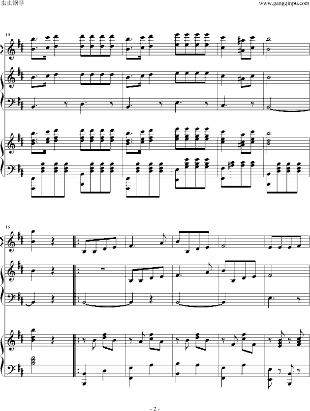 歌声与微笑钢琴曲谱（图2）