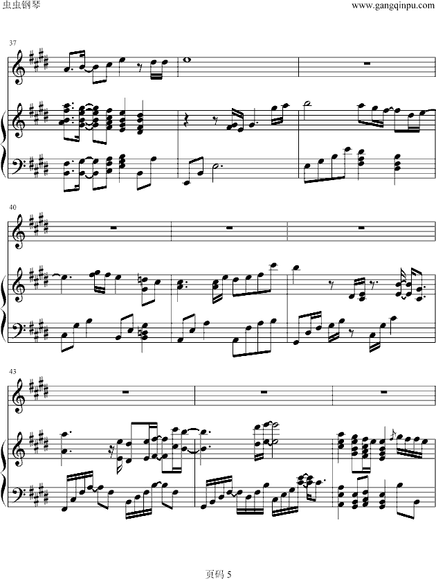 人形钢琴曲谱（图5）