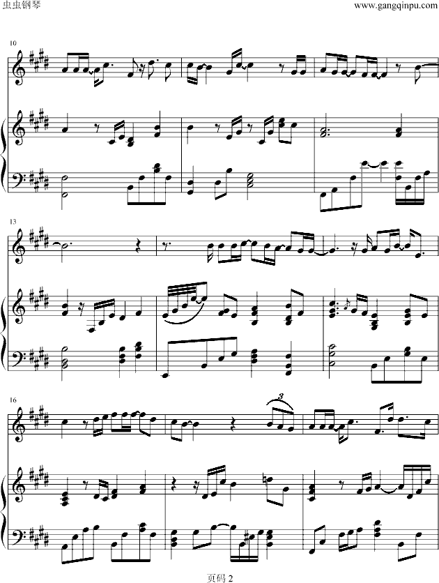 人形钢琴曲谱（图2）