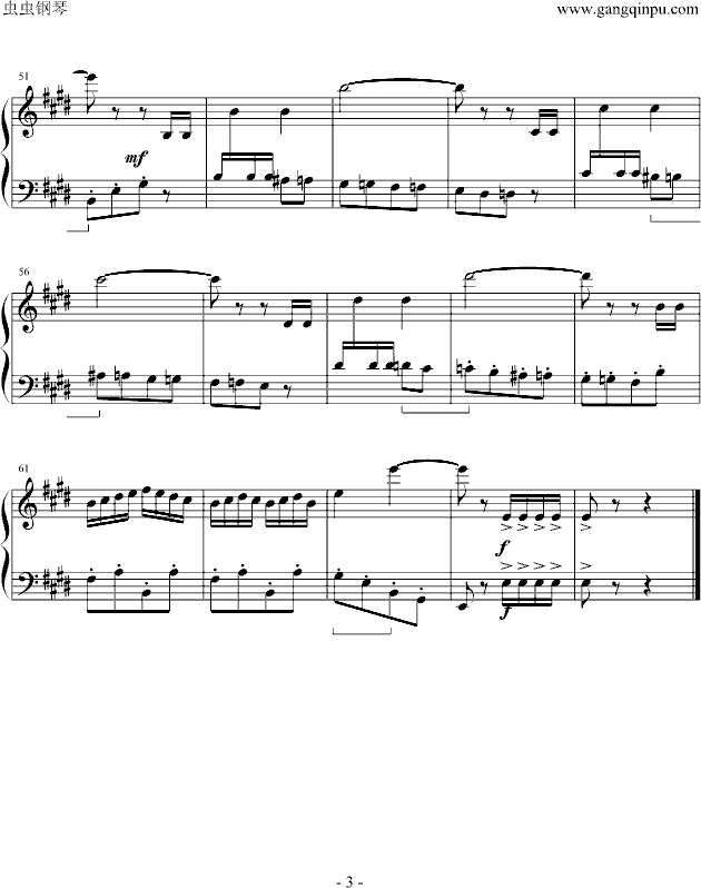 牧羊人钢琴曲谱（图3）