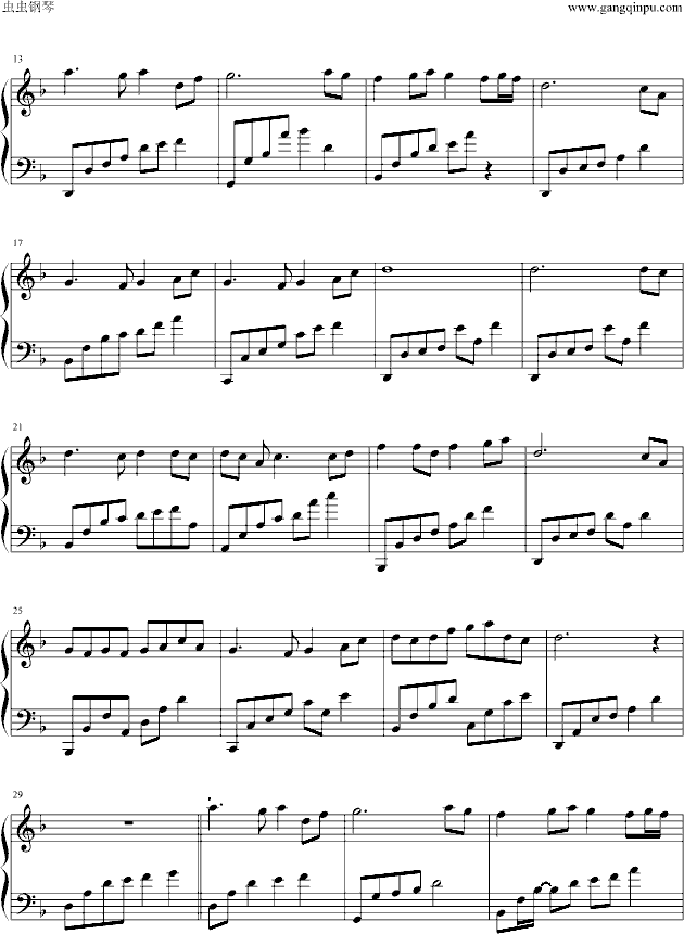 绿野仙踪（专辑《乱红》）钢琴曲谱（图2）
