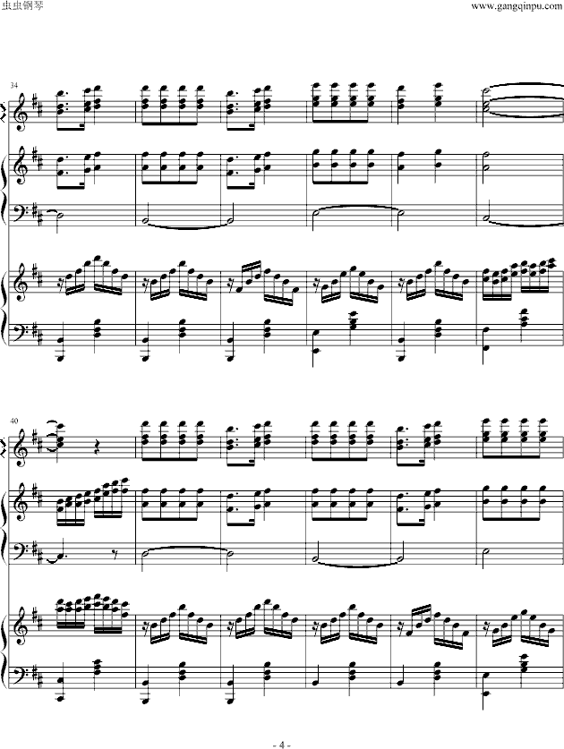 歌声与微笑钢琴曲谱（图4）