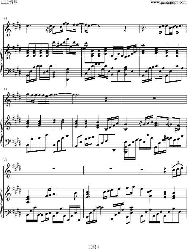 人形钢琴曲谱（图8）
