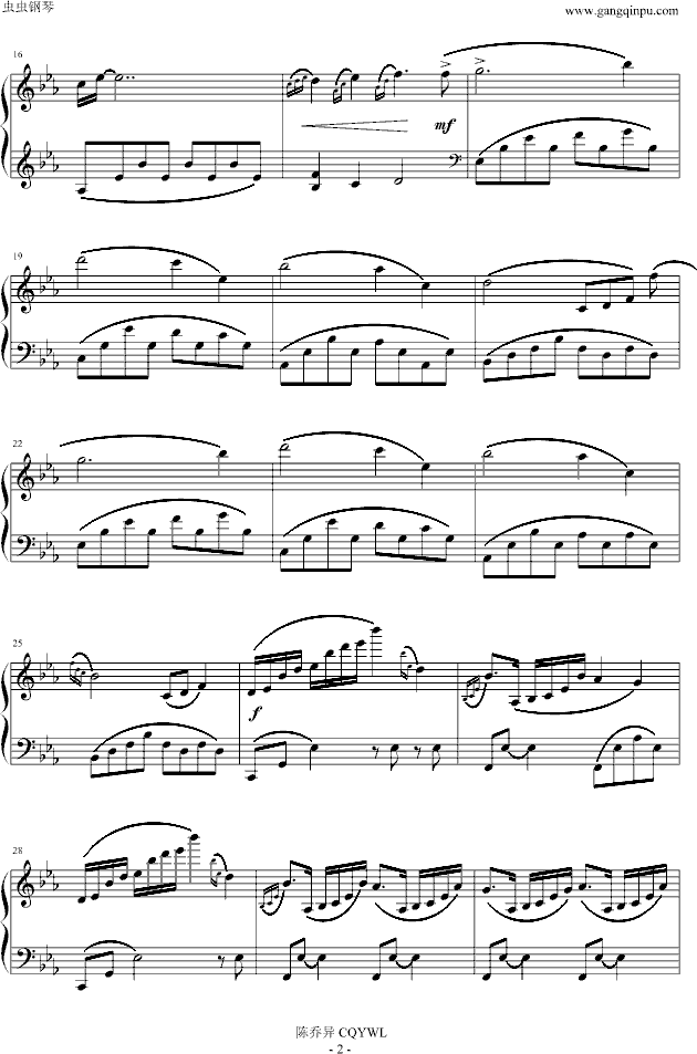 Before Dawn（黎明之前）钢琴曲谱（图2）