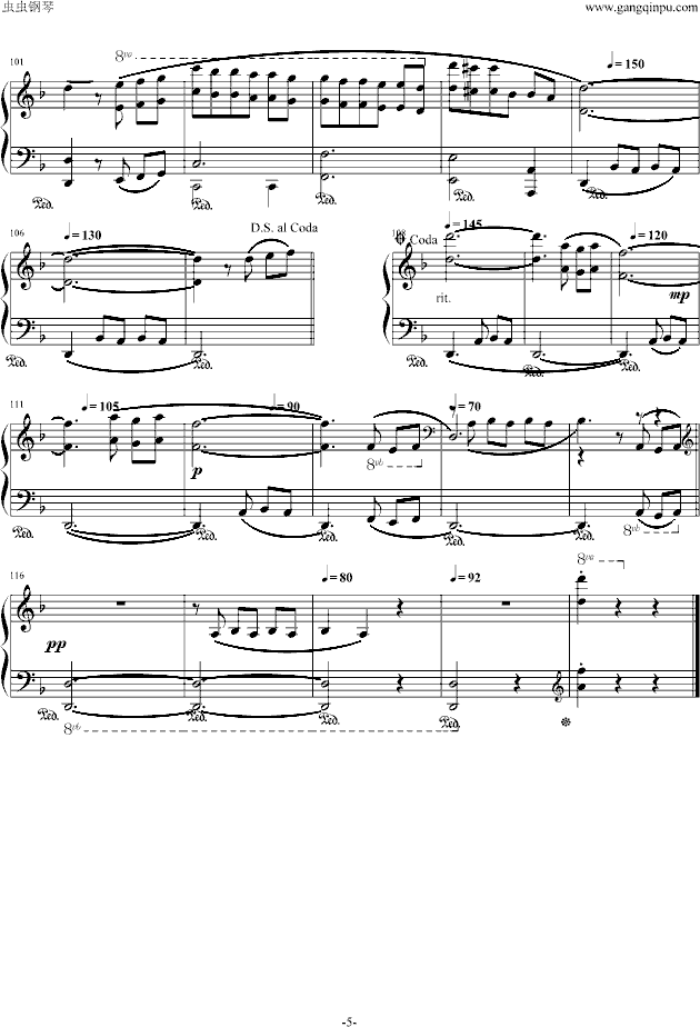 忘却的悲伤钢琴曲谱（图5）
