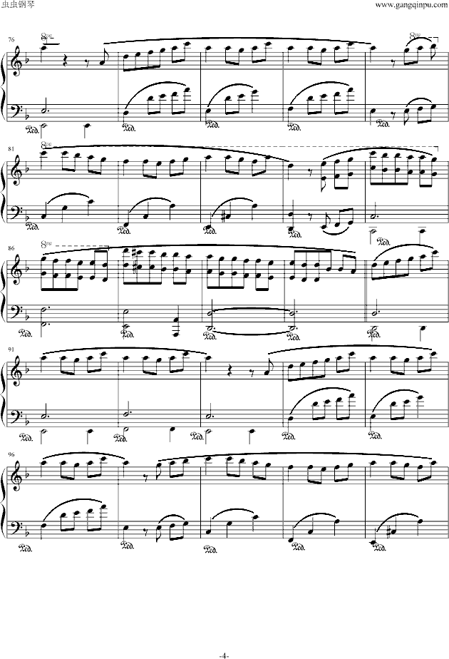 忘却的悲伤钢琴曲谱（图4）