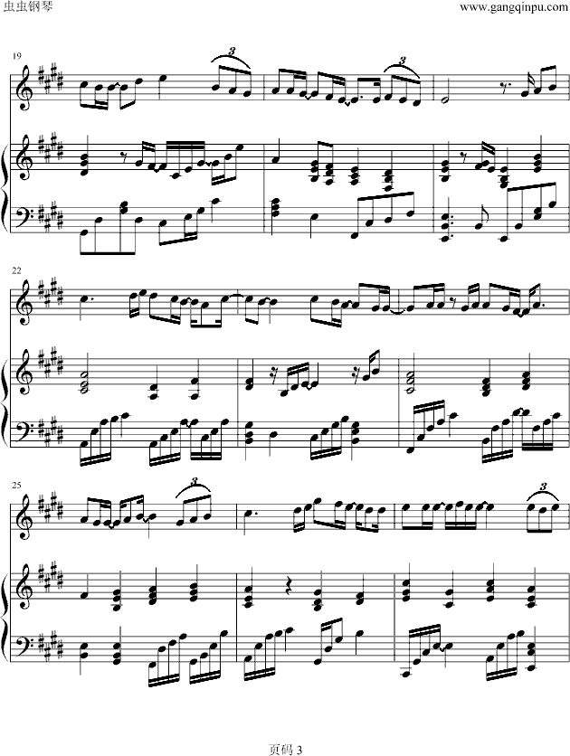 人形钢琴曲谱（图3）