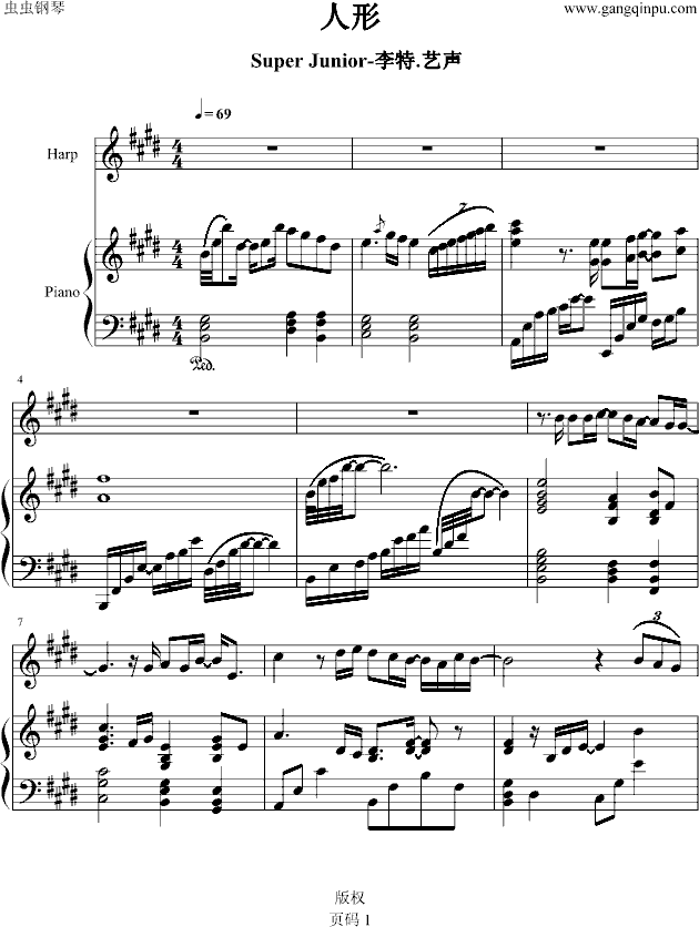 人形钢琴曲谱（图1）