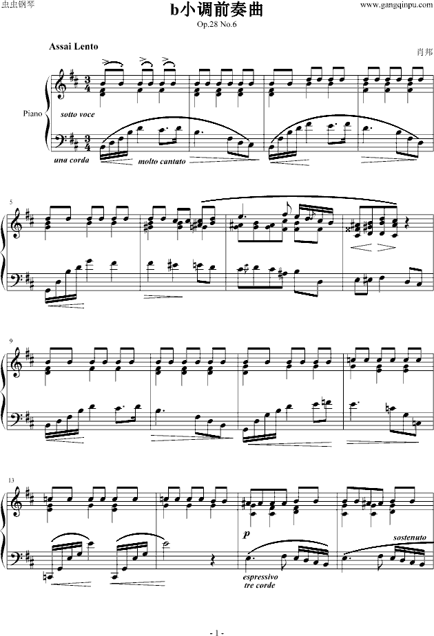 肖邦-b小调前奏曲钢琴曲谱（图1）