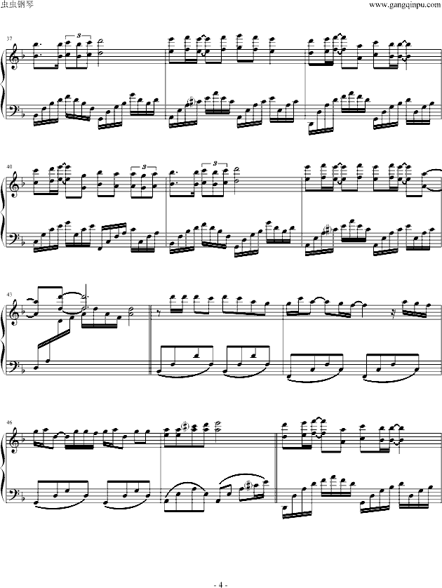 城府-幸福版钢琴曲谱（图4）