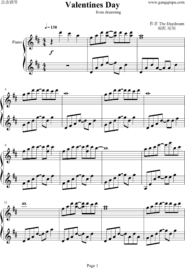 valentine`s day钢琴曲谱（图1）