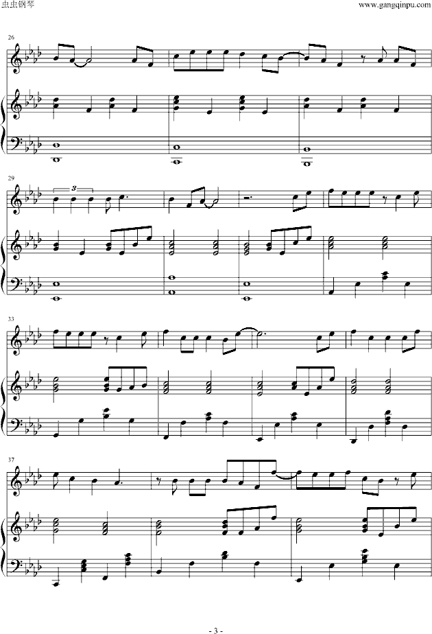 练习（弹唱版）钢琴曲谱（图3）