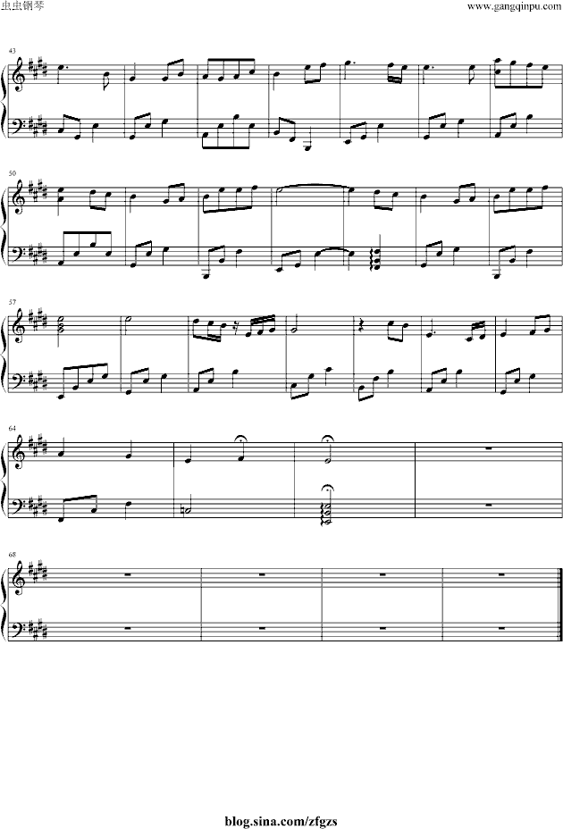 夏夕空钢琴曲谱（图2）