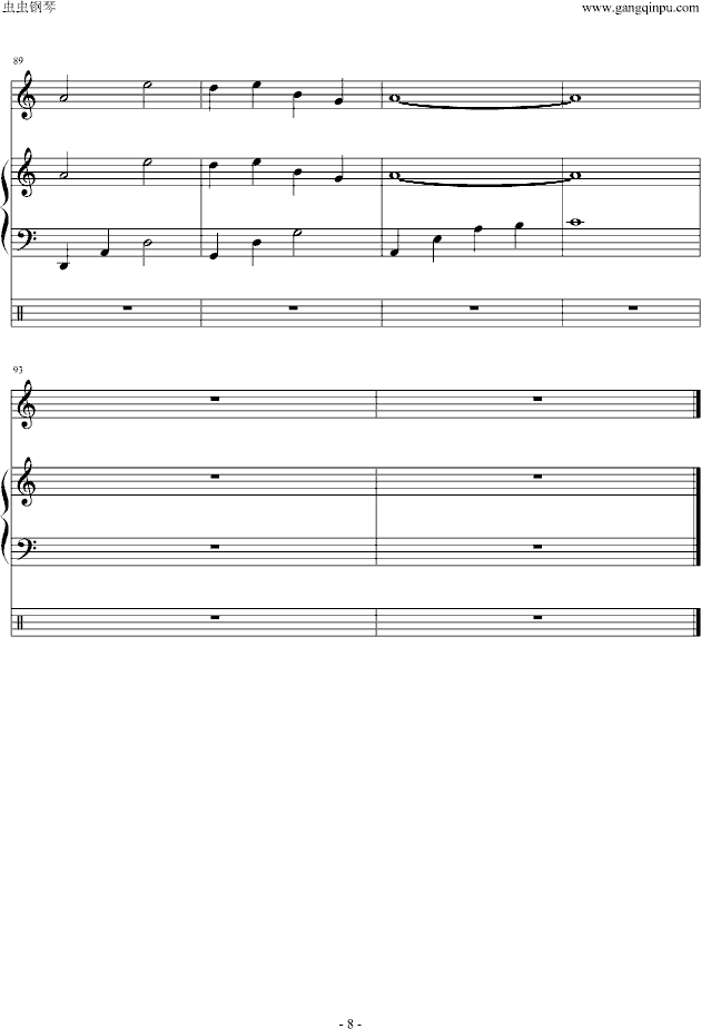 忧伤歌声钢琴曲谱（图8）