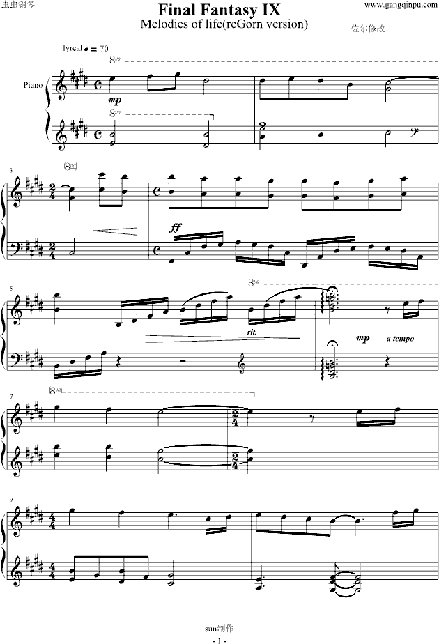 melodies of life钢琴曲谱（图1）