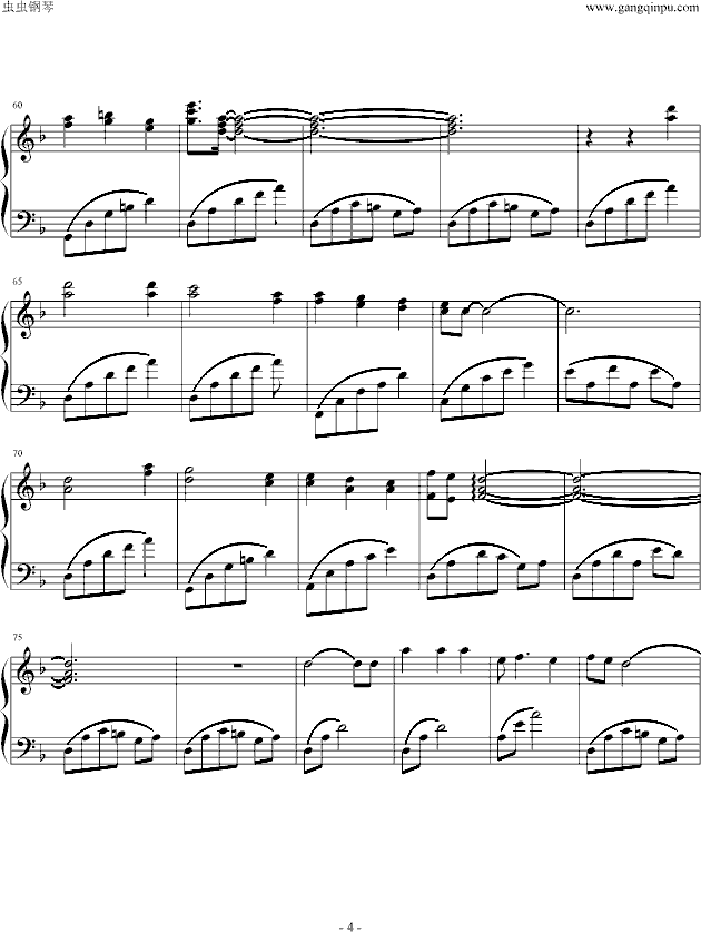 斯卡波罗集市钢琴曲谱（图4）