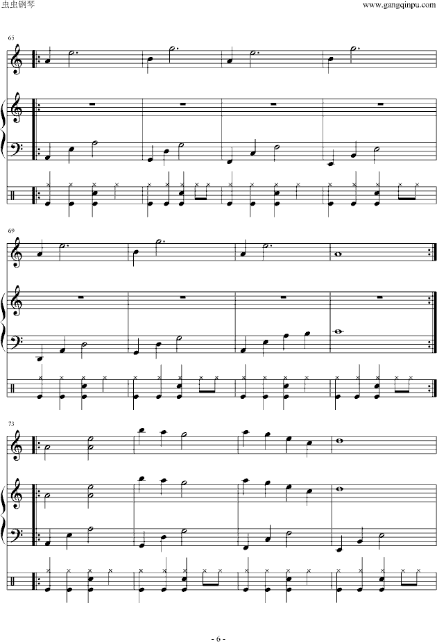 忧伤歌声钢琴曲谱（图6）