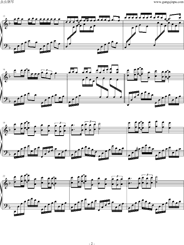 城府-幸福版钢琴曲谱（图2）