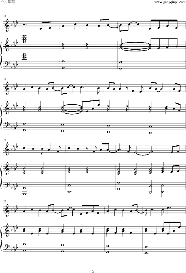 练习（弹唱版）钢琴曲谱（图2）