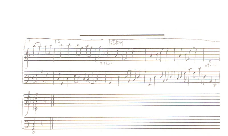 触电钢琴曲谱（图2）