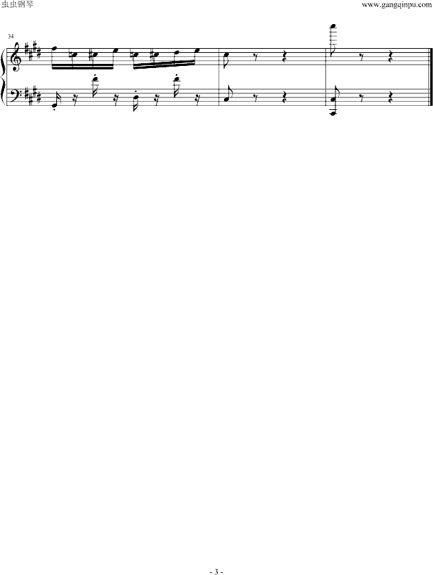 不能说的秘密斗琴二-----简化版钢琴曲谱（图3）