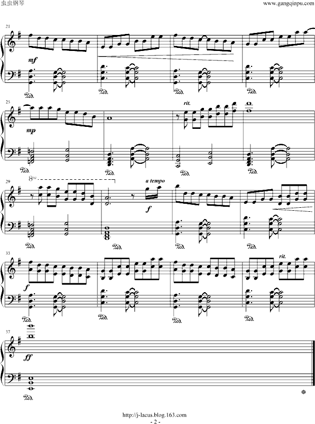 bella＇s  lullaby twilight 暮光之城钢琴曲谱（图2）