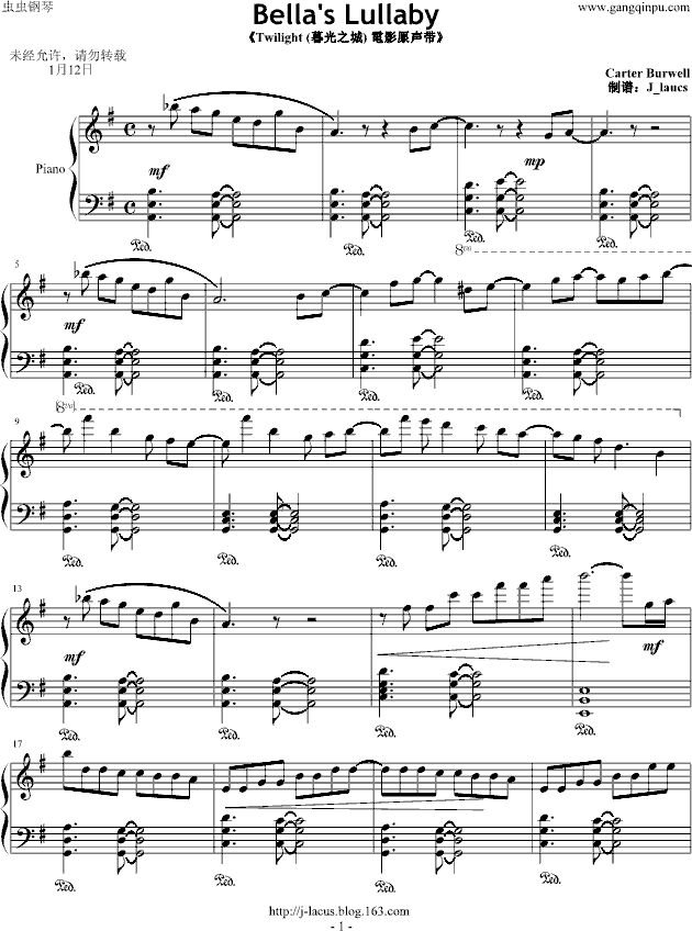 bella＇s  lullaby twilight 暮光之城钢琴曲谱（图1）