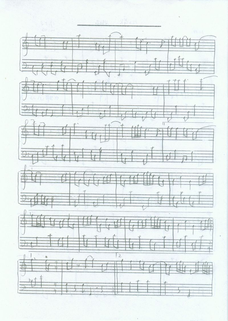 儿歌钢琴曲谱（图2）