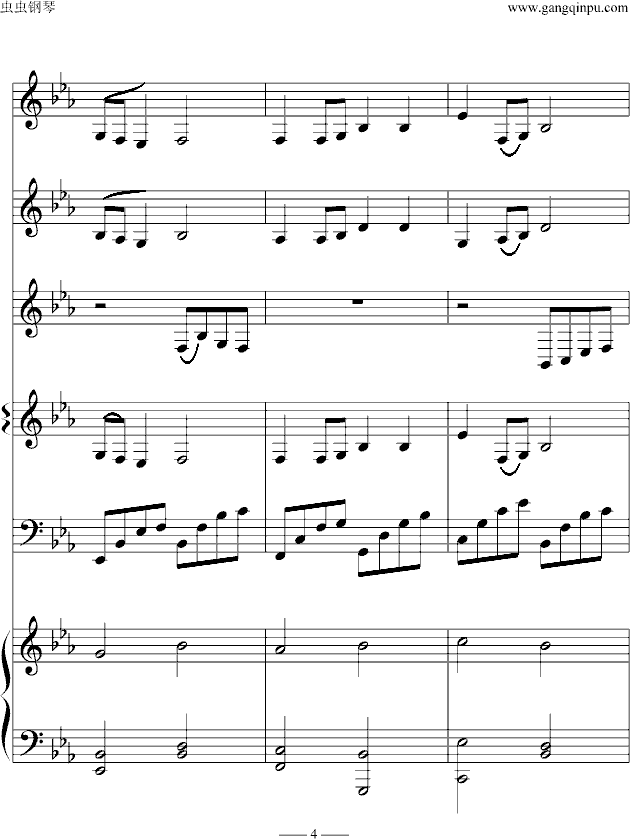 小燕子钢琴曲谱（图4）