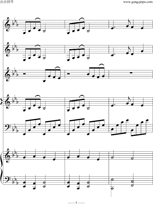 小燕子钢琴曲谱（图5）