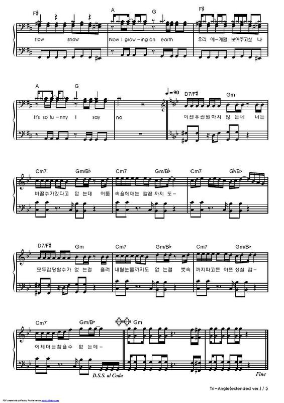 Tri-angle钢琴曲谱（图4）