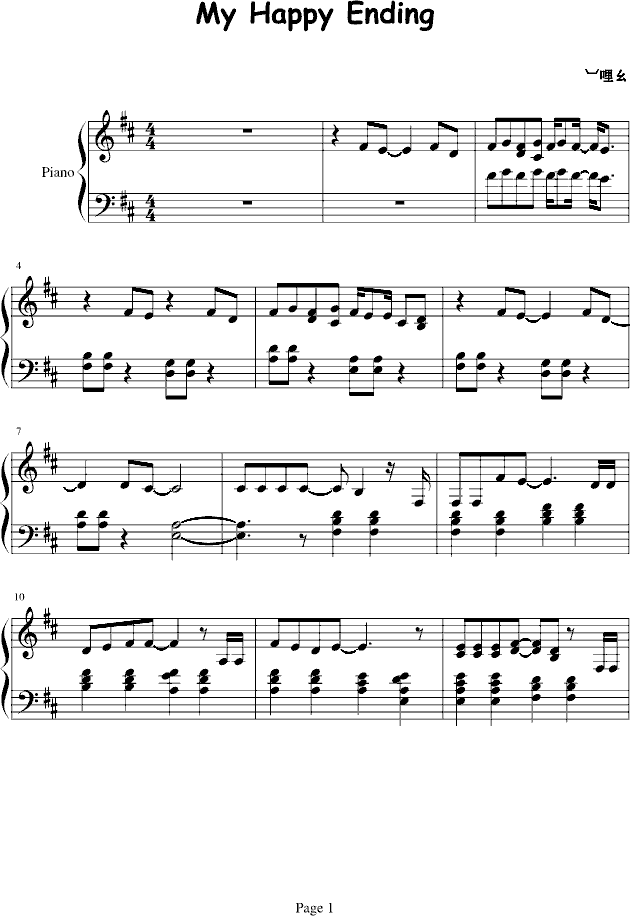 My Happy Ending钢琴曲谱（图1）