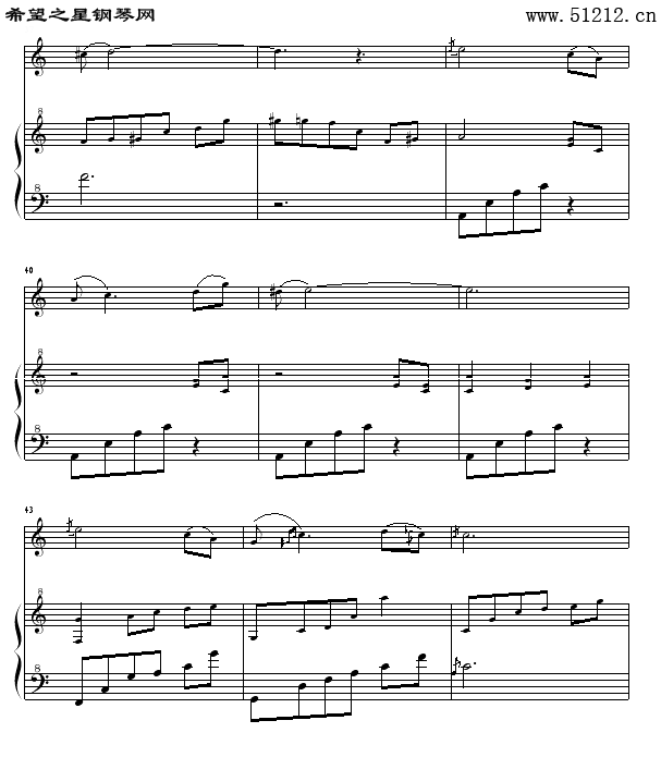 月光下的凤尾竹钢琴曲谱（图4）