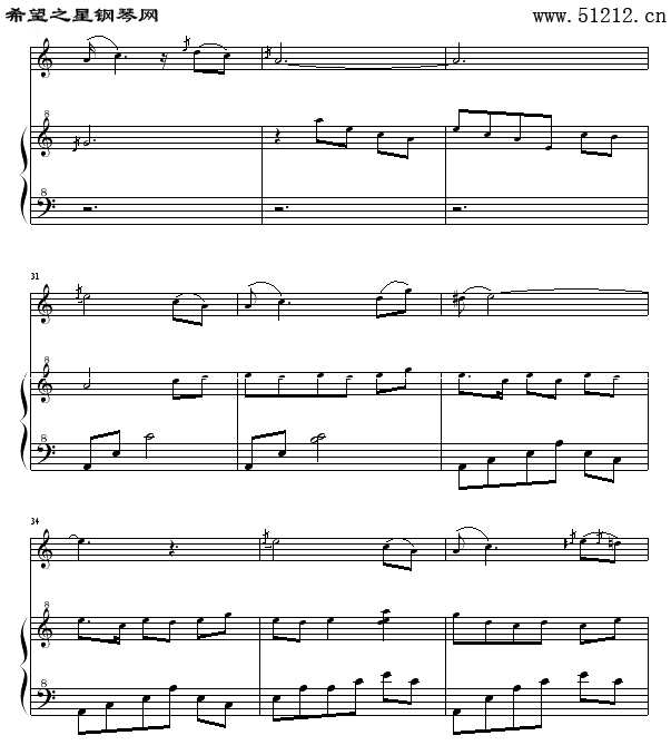 月光下的凤尾竹钢琴曲谱（图5）