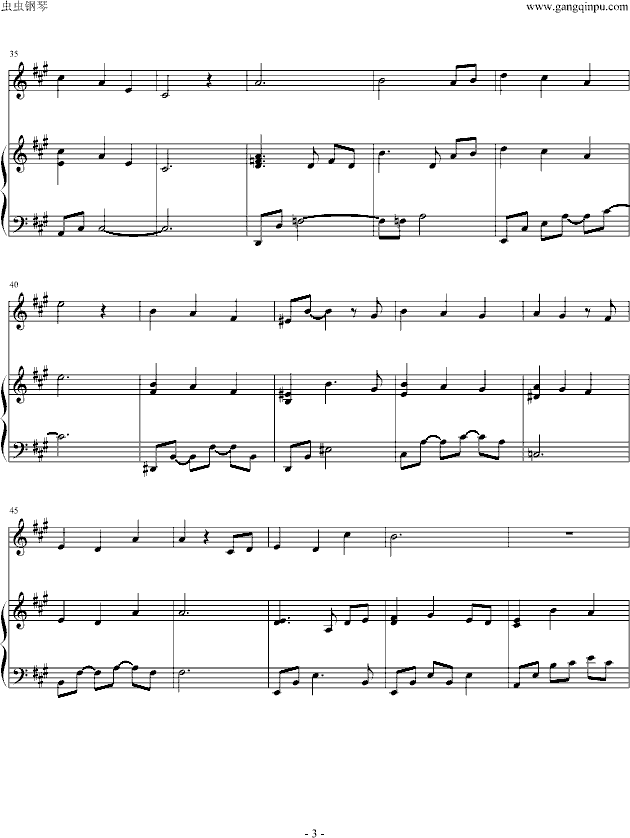 Ahpeuge Hweemong Hagi钢琴曲谱（图3）