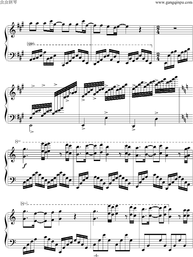 星星小夜曲钢琴曲谱（图4）
