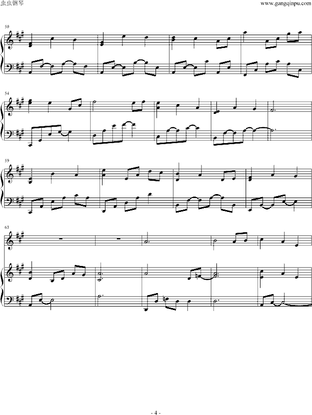Ahpeuge Hweemong Hagi钢琴曲谱（图4）