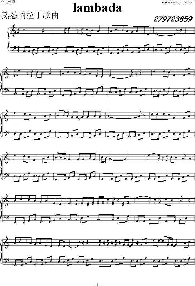 lambada-拉丁钢琴曲谱（图1）