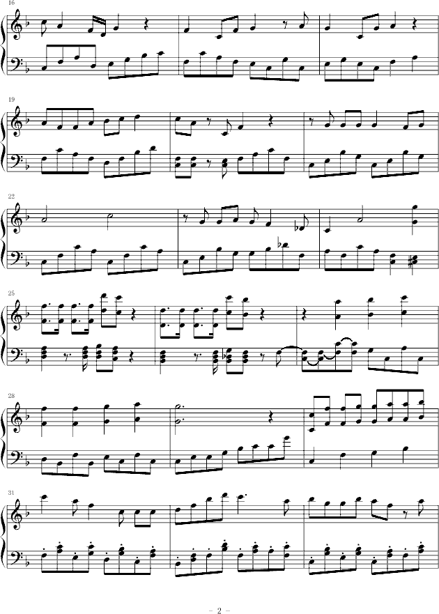 崖上的波儿钢琴曲谱（图2）