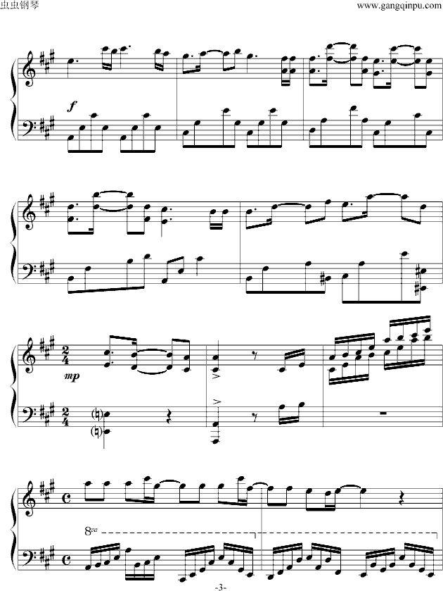 星星小夜曲钢琴曲谱（图3）