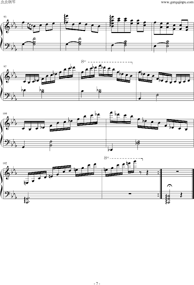 说话的鱼钢琴曲谱（图7）