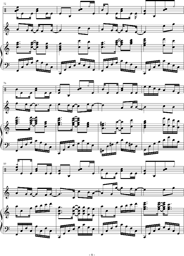 my love钢琴曲谱（图6）