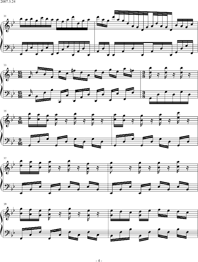 Marching Season钢琴曲谱（图4）