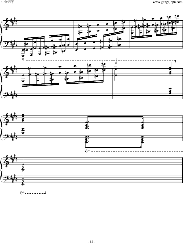 卡门幻想曲钢琴曲谱（图12）