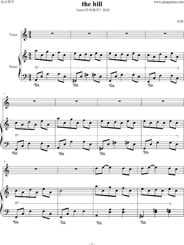 the hill钢琴曲谱（图1）