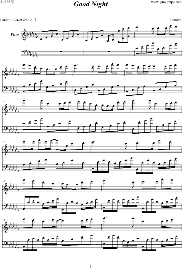 Good Night钢琴曲谱（图1）