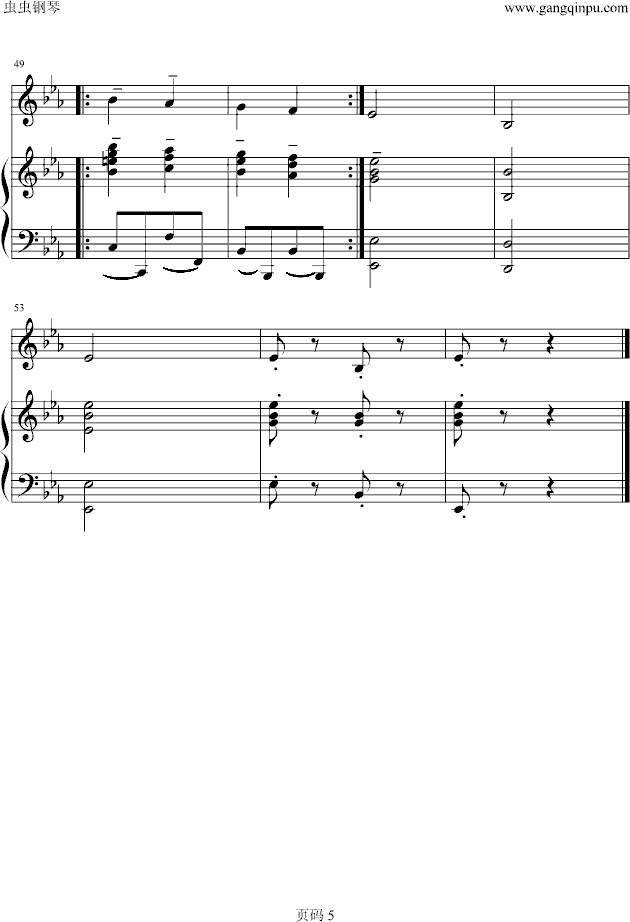 八只小鹅钢琴曲谱（图5）