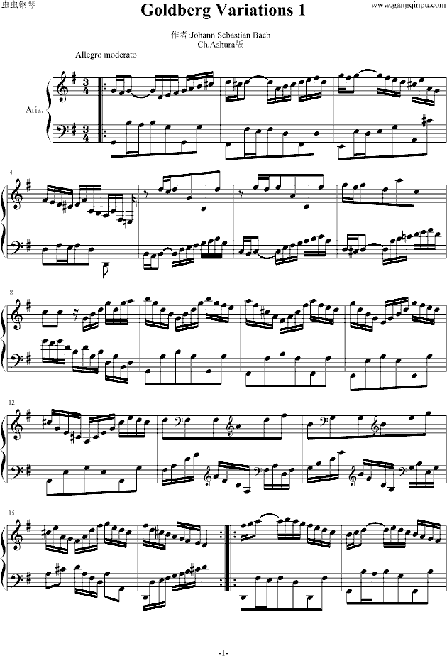 Goldberg Variations 1钢琴曲谱（图1）