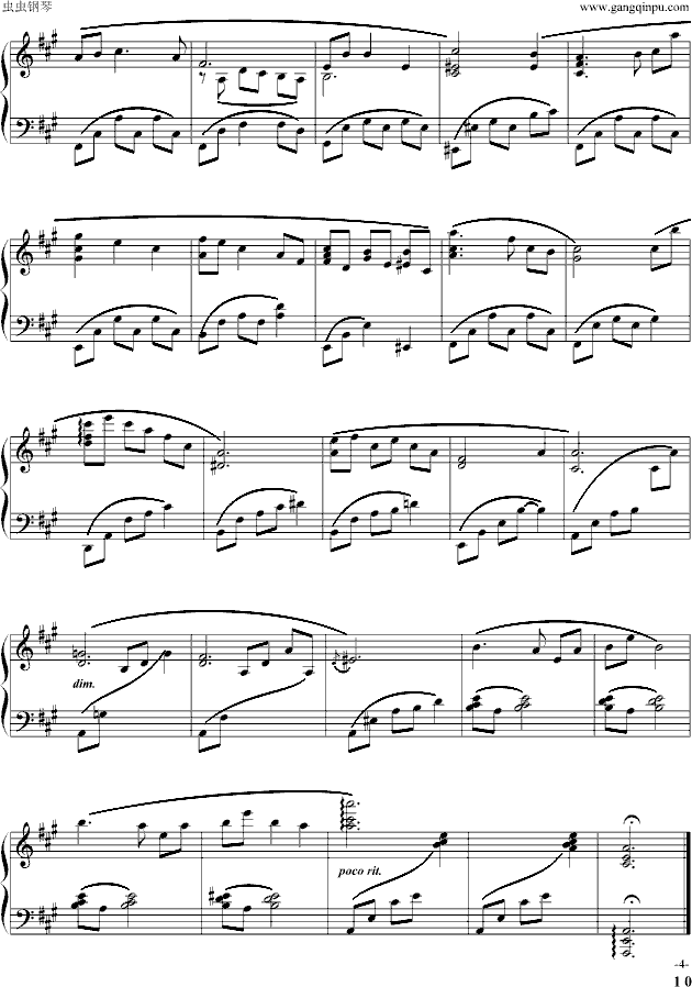 Kataribe钢琴曲谱（图4）